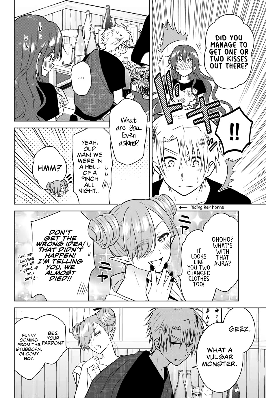 Necromance Chapter 42 page 3 - Chapter 42: Emergency in Akebono
