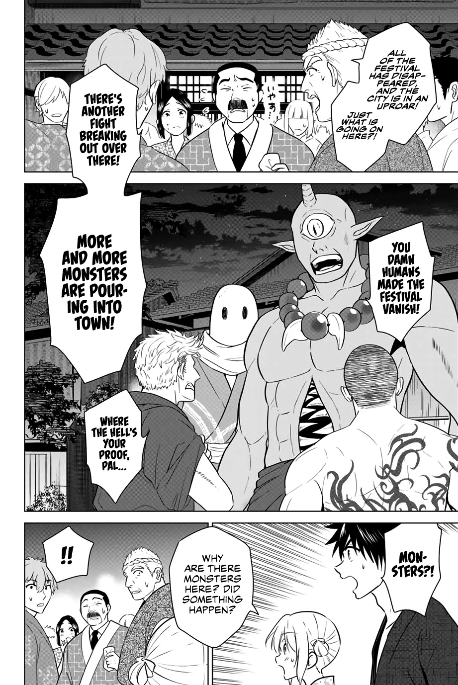 Necromance Chapter 42 page 5 - Chapter 42: Emergency in Akebono