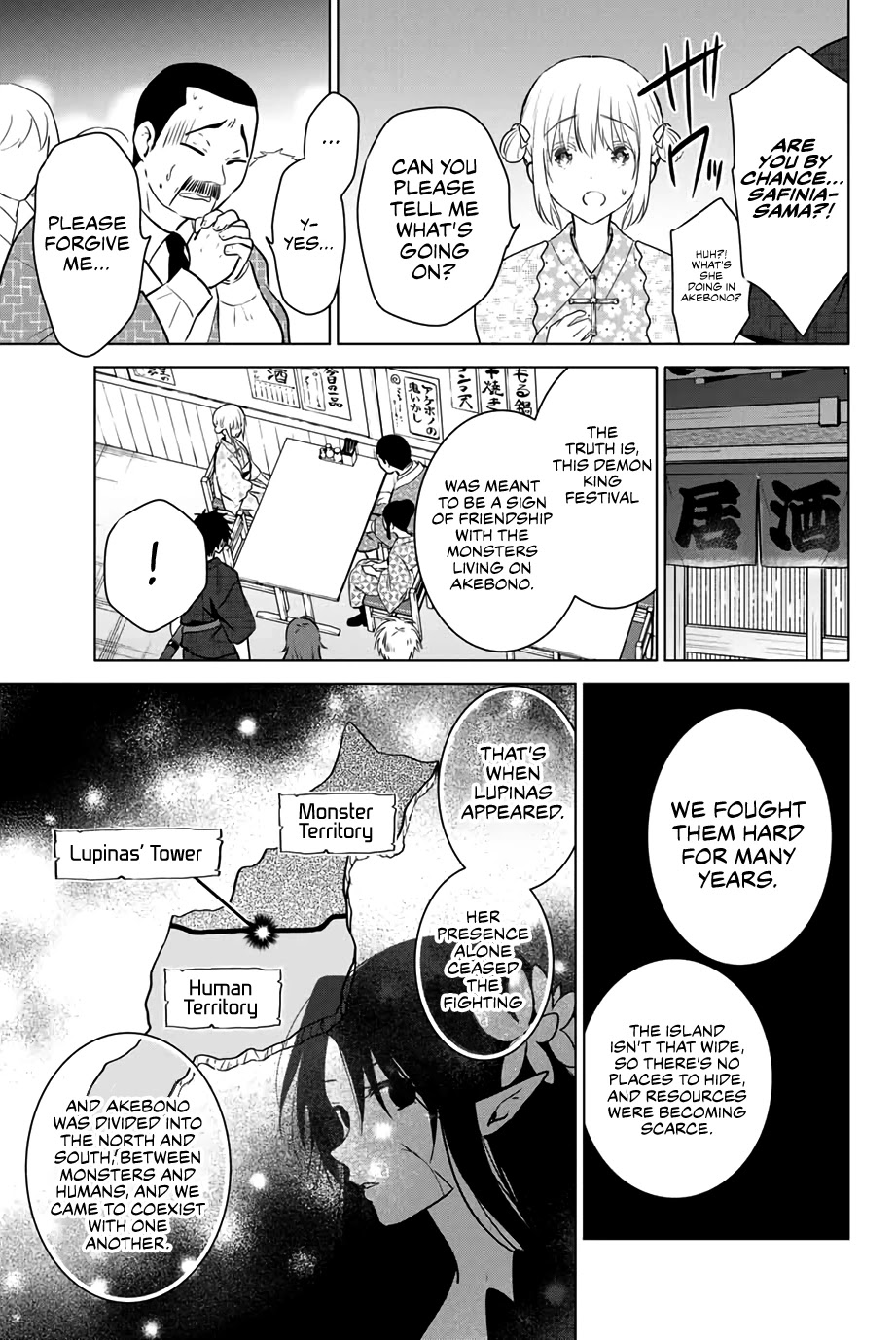 Necromance Chapter 42 page 6 - Chapter 42: Emergency in Akebono