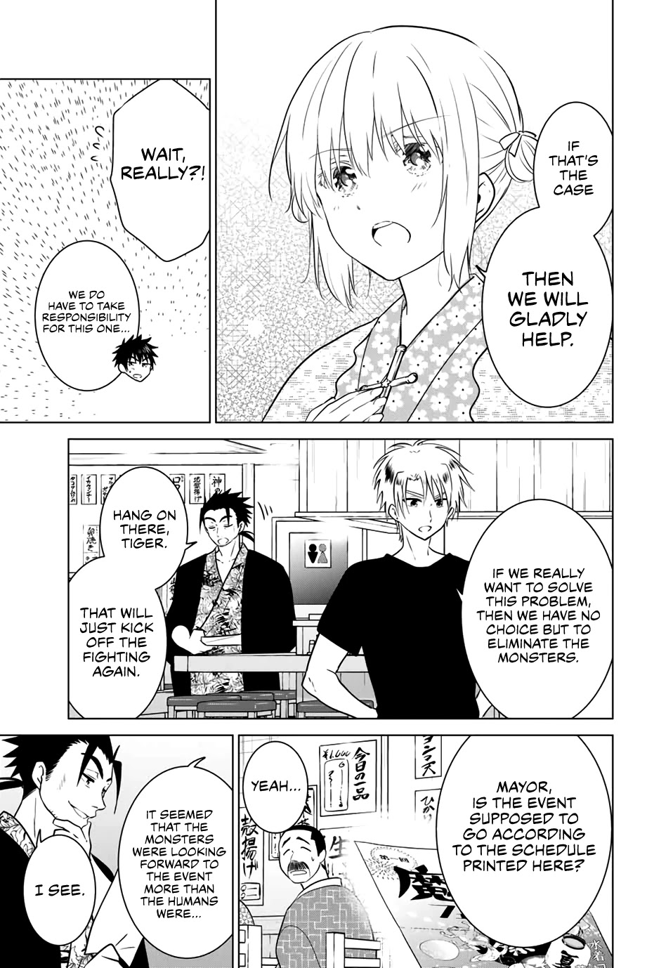 Necromance Chapter 42 page 8 - Chapter 42: Emergency in Akebono
