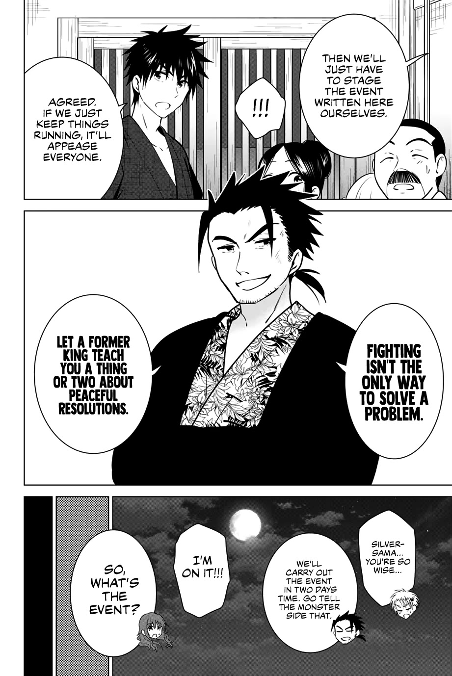 Necromance Chapter 42 page 9 - Chapter 42: Emergency in Akebono