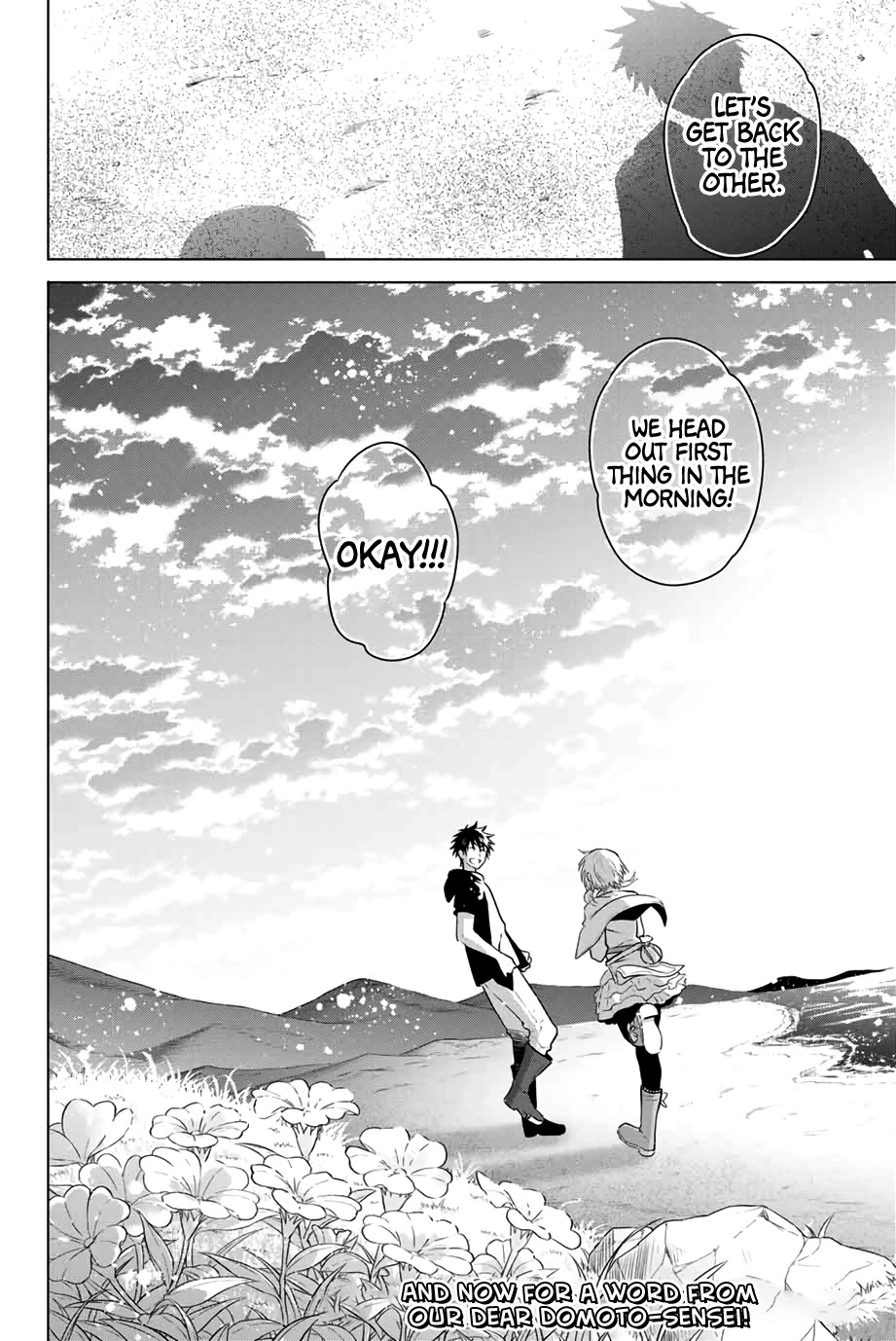 Necromance Chapter 43 page 25 - Chapter 43: The Road We Walk Together [END]