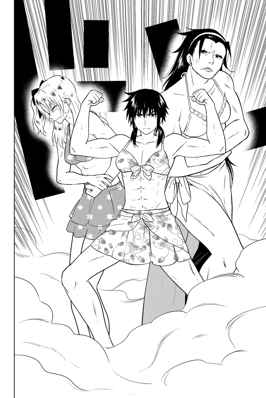 Necromance Chapter 43 page 3 - Chapter 43: The Road We Walk Together [END]