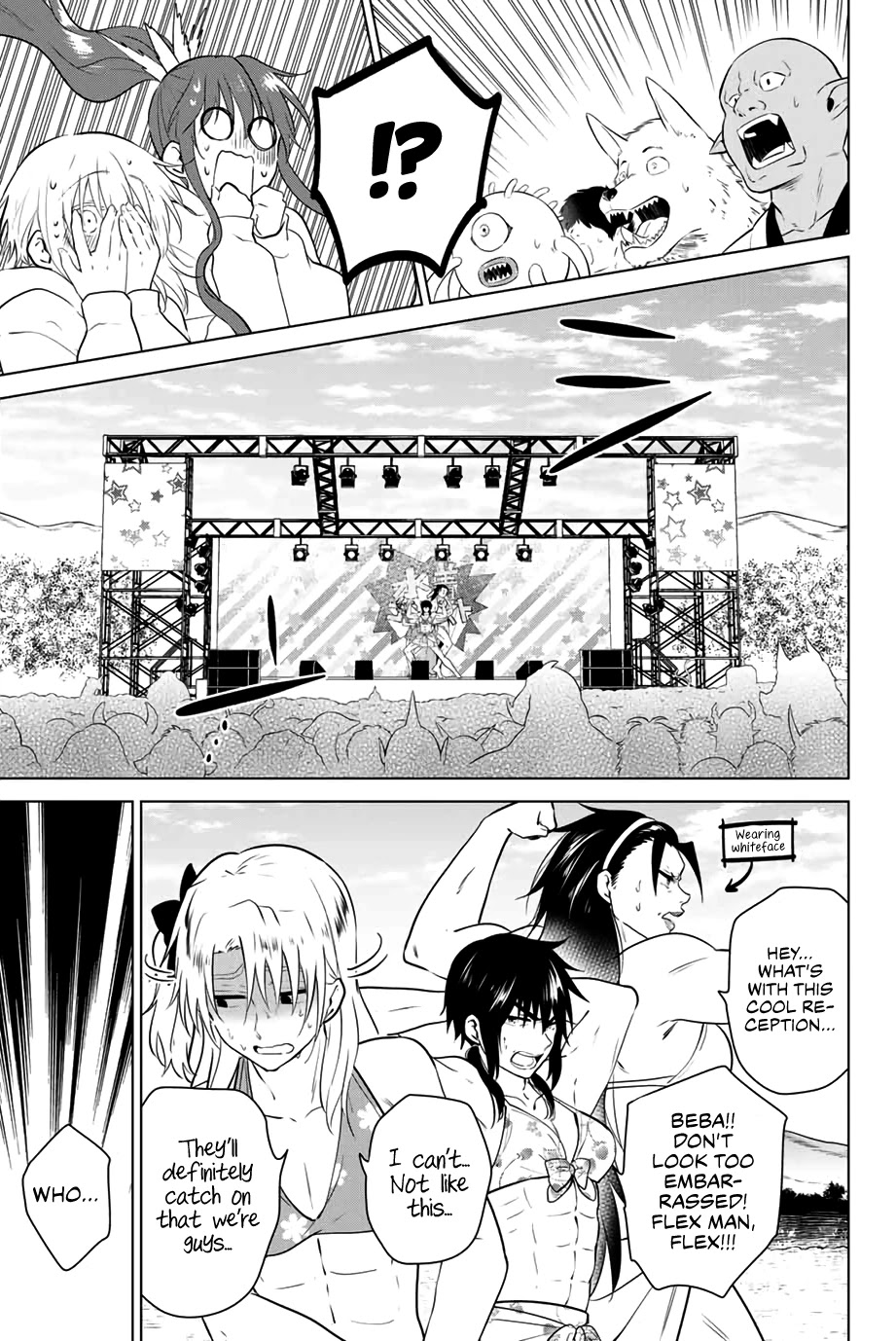 Necromance Chapter 43 page 4 - Chapter 43: The Road We Walk Together [END]