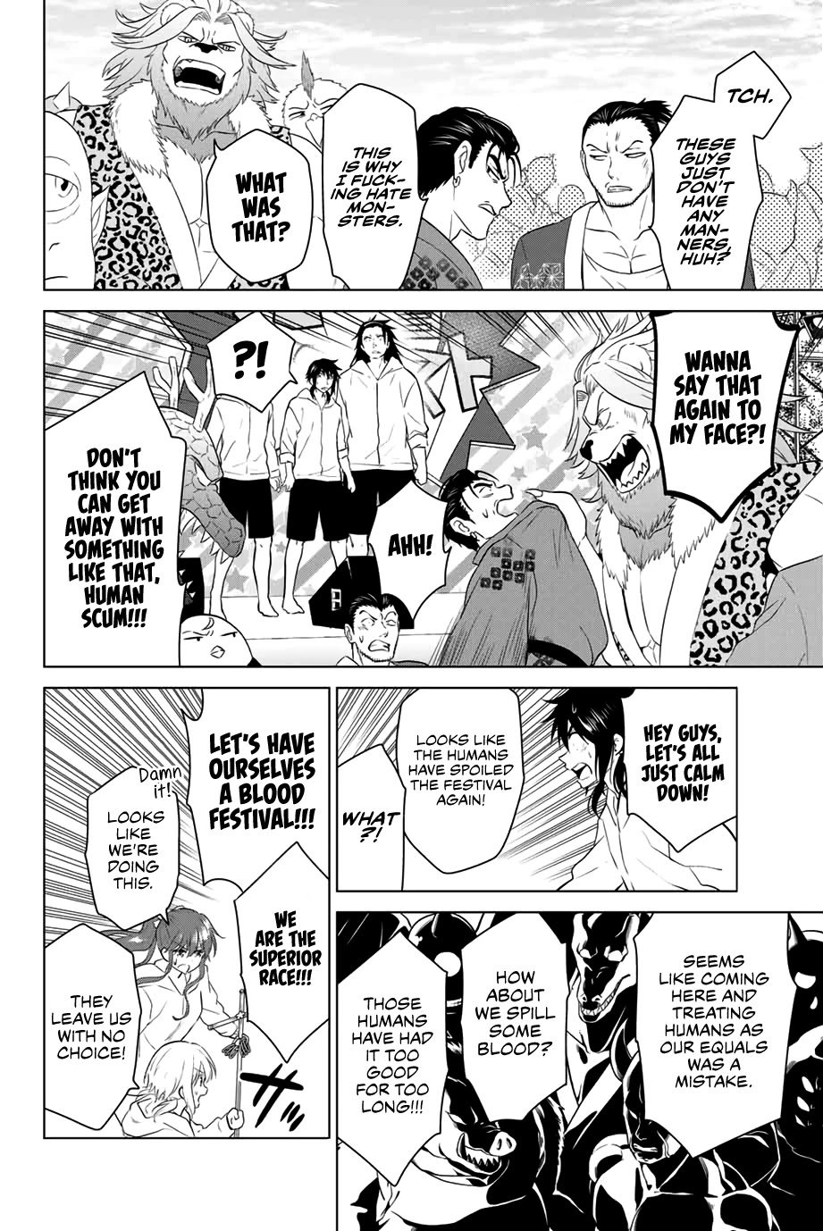 Necromance Chapter 43 page 7 - Chapter 43: The Road We Walk Together [END]