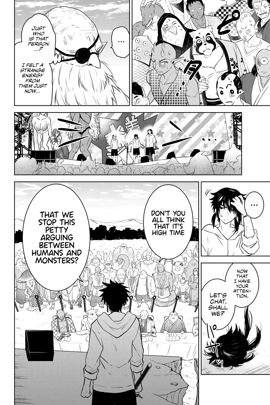 Necromance Chapter 43 page 9 - Chapter 43: The Road We Walk Together [END]