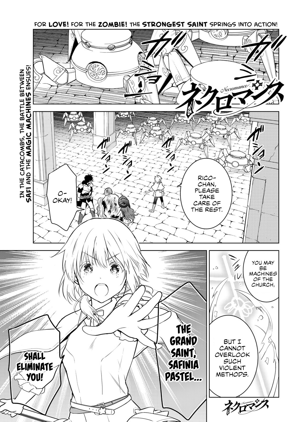 Necromance Chapter 5 page 2 - Chapter 5: The Grand Saint's Mace