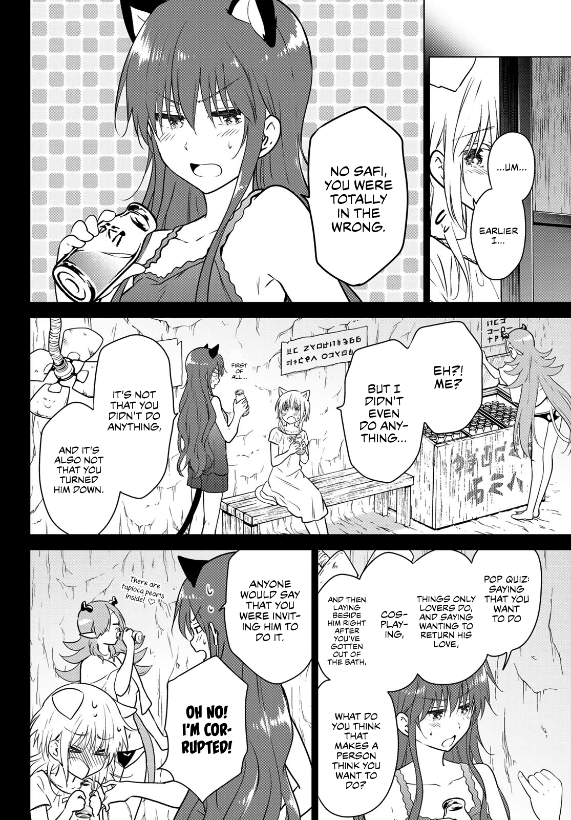 Necromance Chapter 8 page 5 - Chapter 8: True Love