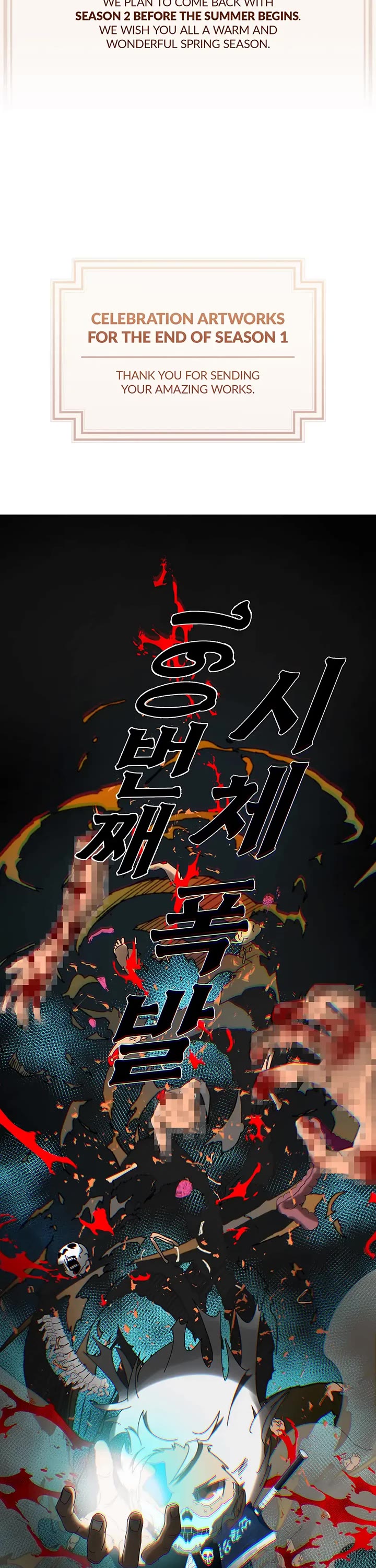 Necromancer Academy and the Genius Summoner Chapter 160 page 42 - Chapter 160