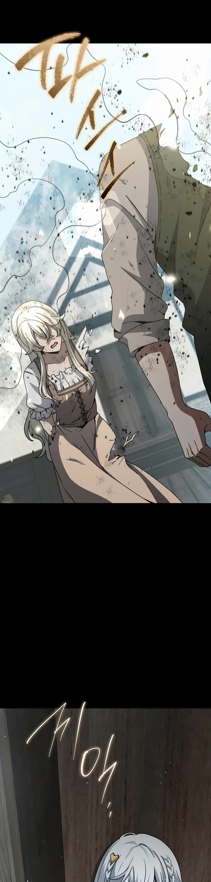Necromancer Academy and the Genius Summoner Chapter 162 page 32 - Chapter 162