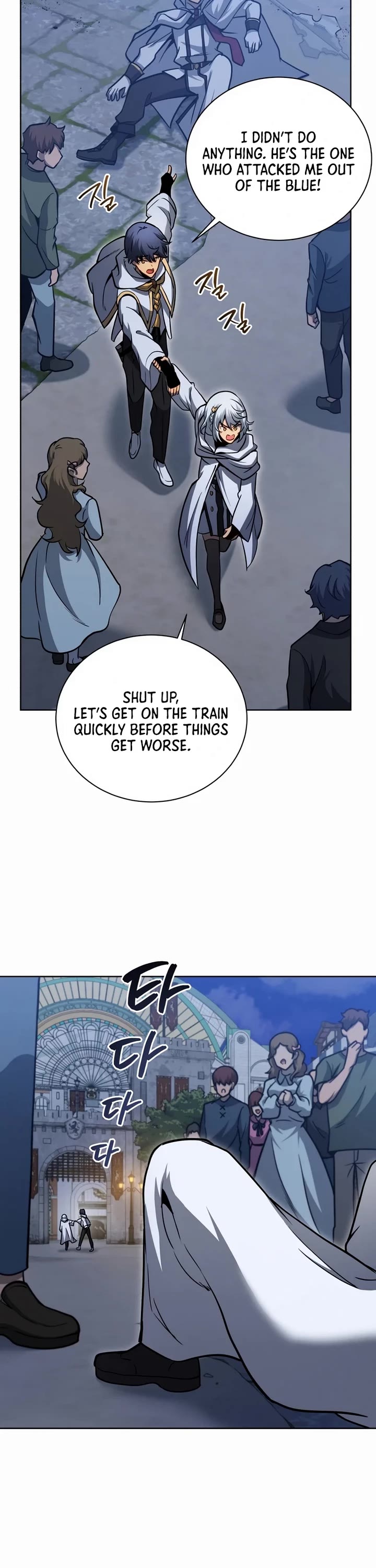 Necromancer Academy and the Genius Summoner Chapter 163 page 37 - Chapter 163