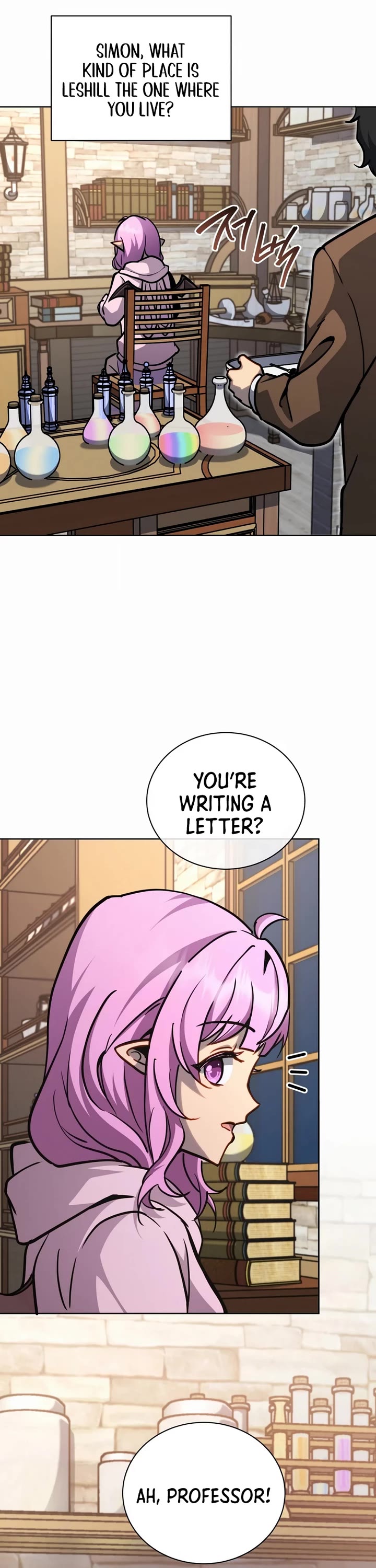 Necromancer Academy and the Genius Summoner Chapter 164 page 6 - Chapter 164