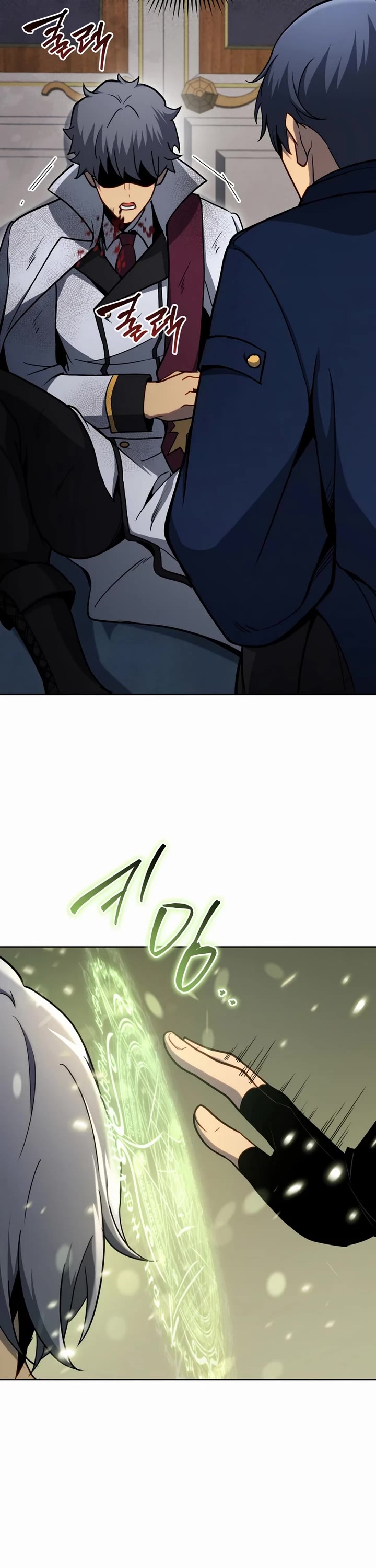 Necromancer Academy and the Genius Summoner Chapter 169 page 26 - Chapter 169