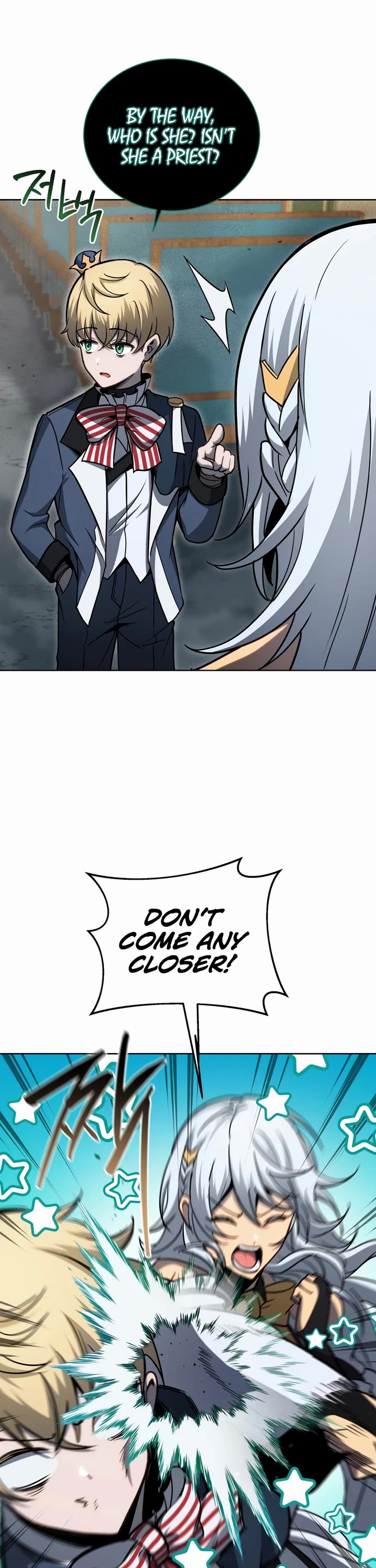 Necromancer Academy and the Genius Summoner Chapter 169 page 5 - Chapter 169