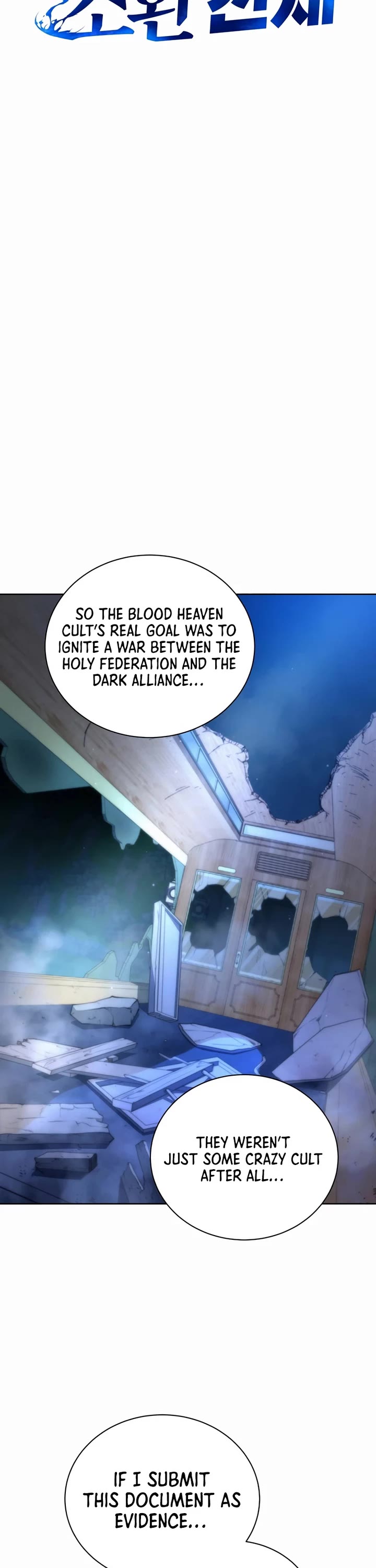 Necromancer Academy and the Genius Summoner Chapter 173 page 12 - Chapter 173