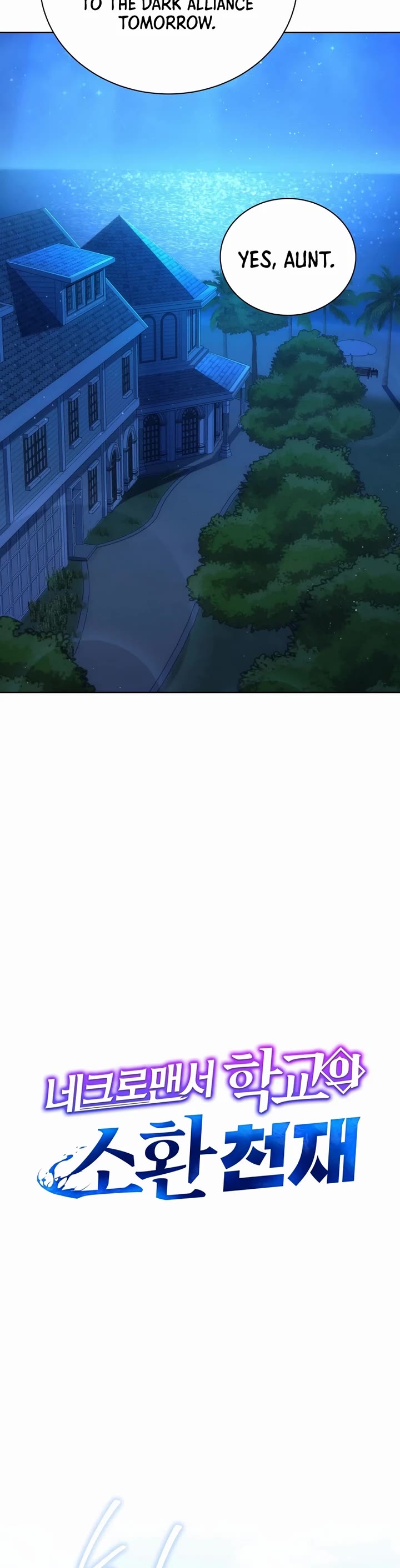Necromancer Academy and the Genius Summoner Chapter 176 page 16 - Chapter 176