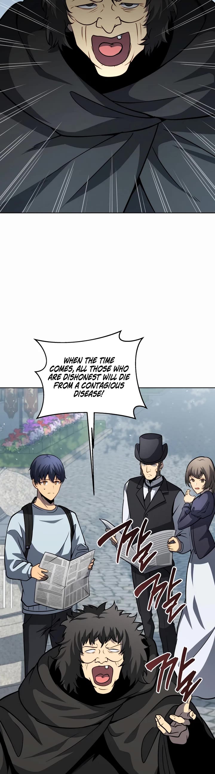 Necromancer Academy and the Genius Summoner Chapter 178 page 26 - Chapter 178