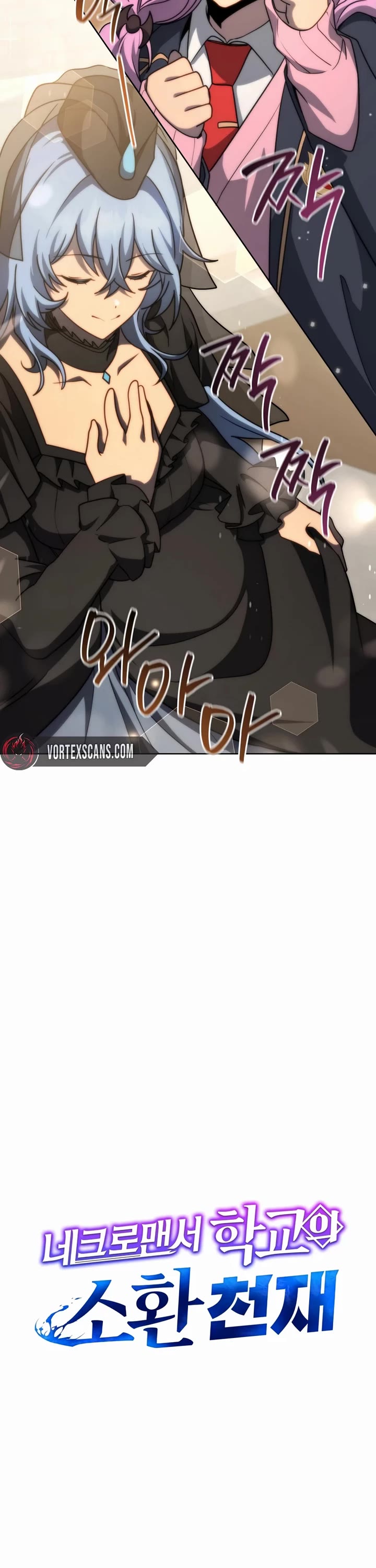 Necromancer Academy and the Genius Summoner Chapter 180 page 19 - Chapter 180