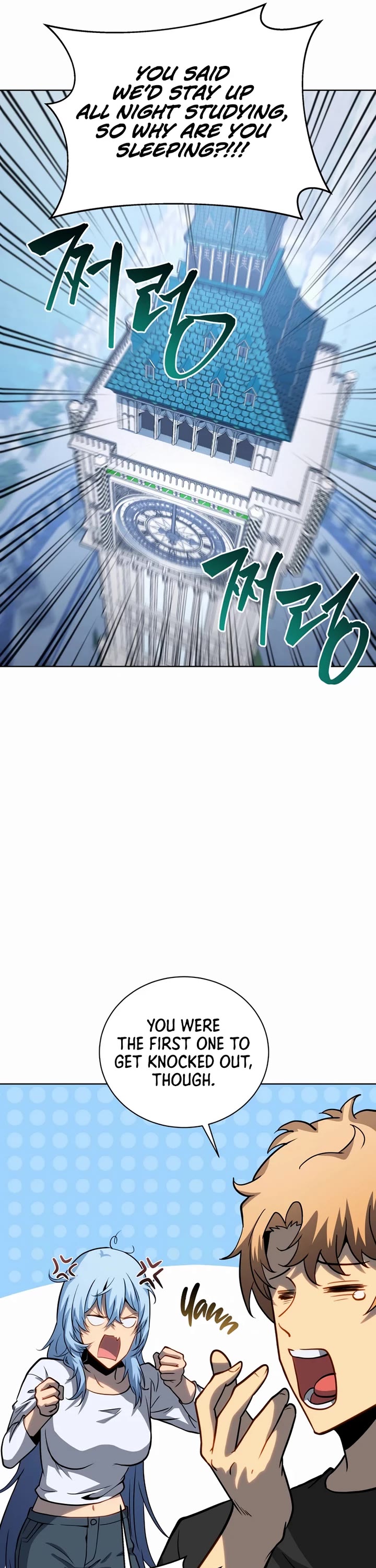 Necromancer Academy and the Genius Summoner Chapter 181 page 19 - Chapter 181