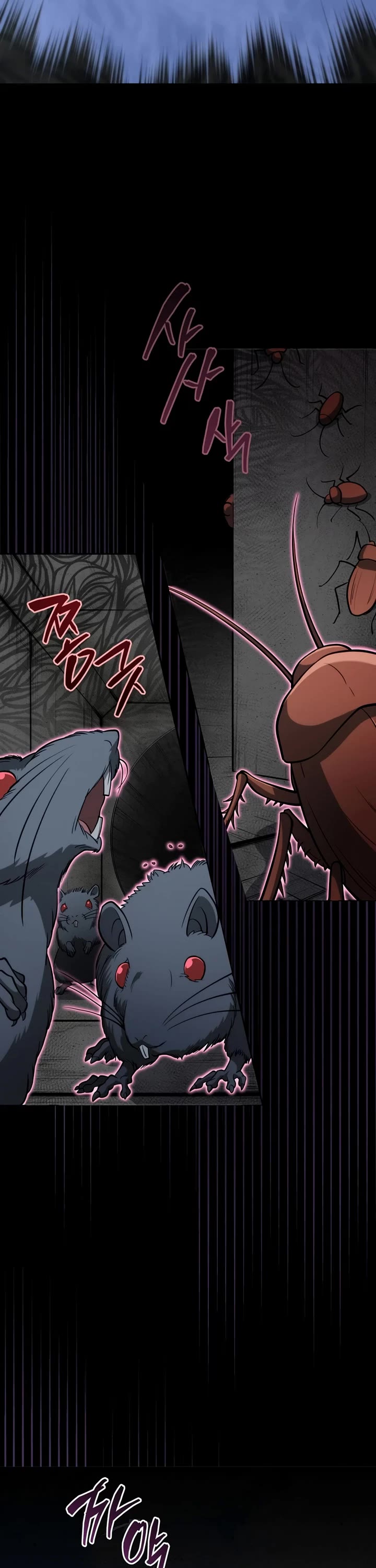 Necromancer Academy and the Genius Summoner Chapter 183 page 37 - Chapter 183