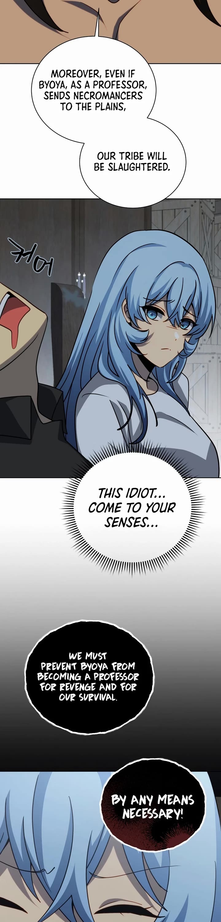 Necromancer Academy and the Genius Summoner Chapter 184 page 10 - Chapter 184