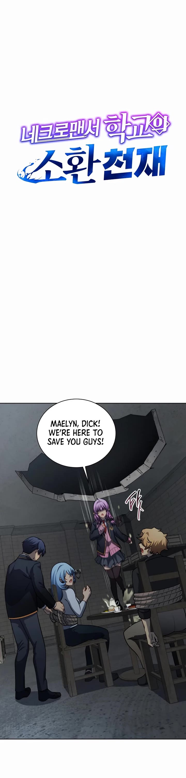 Necromancer Academy and the Genius Summoner Chapter 184 page 16 - Chapter 184