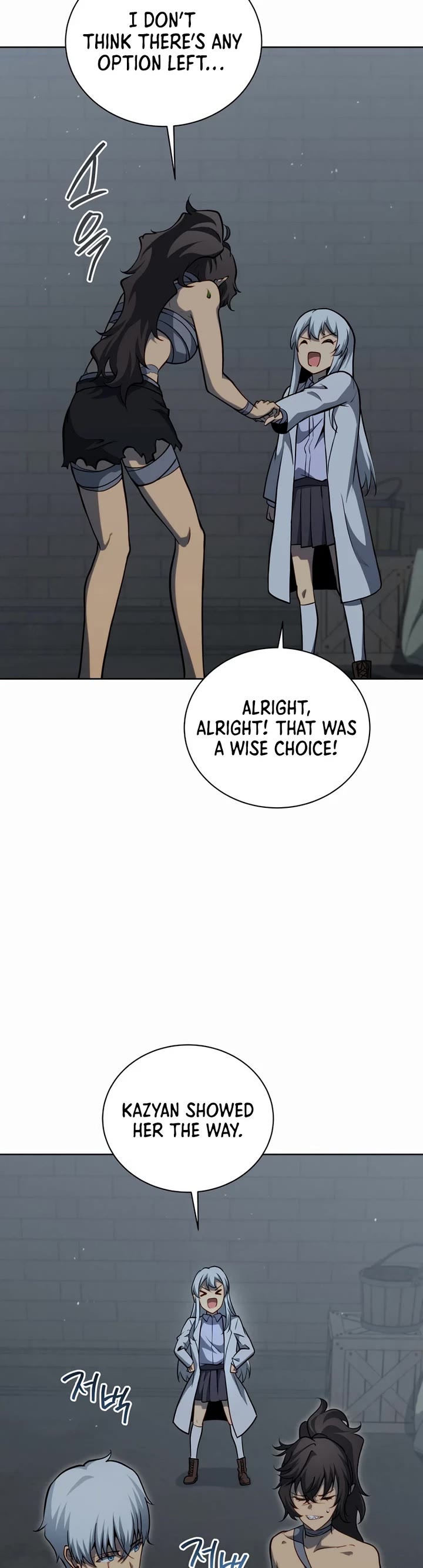 Necromancer Academy and the Genius Summoner Chapter 186 page 18 - Chapter 186
