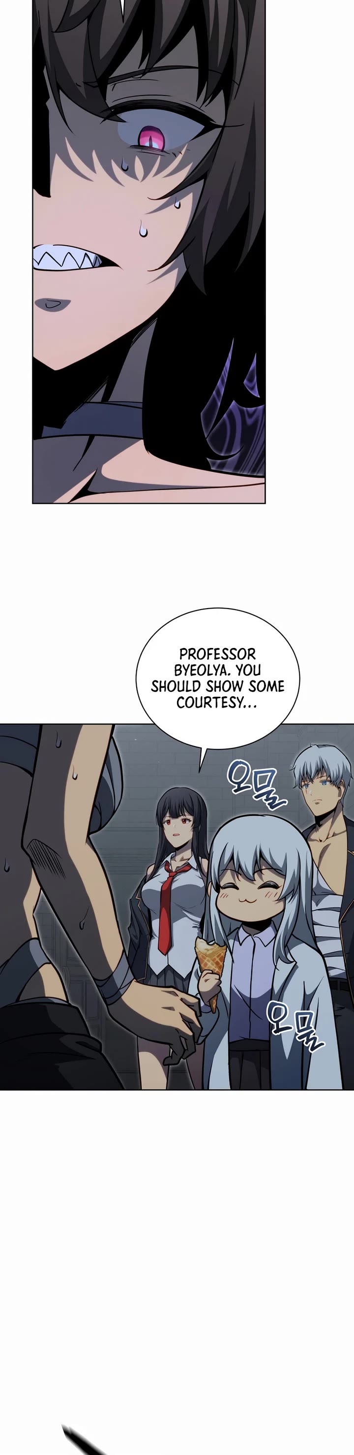 Necromancer Academy and the Genius Summoner Chapter 186 page 7 - Chapter 186