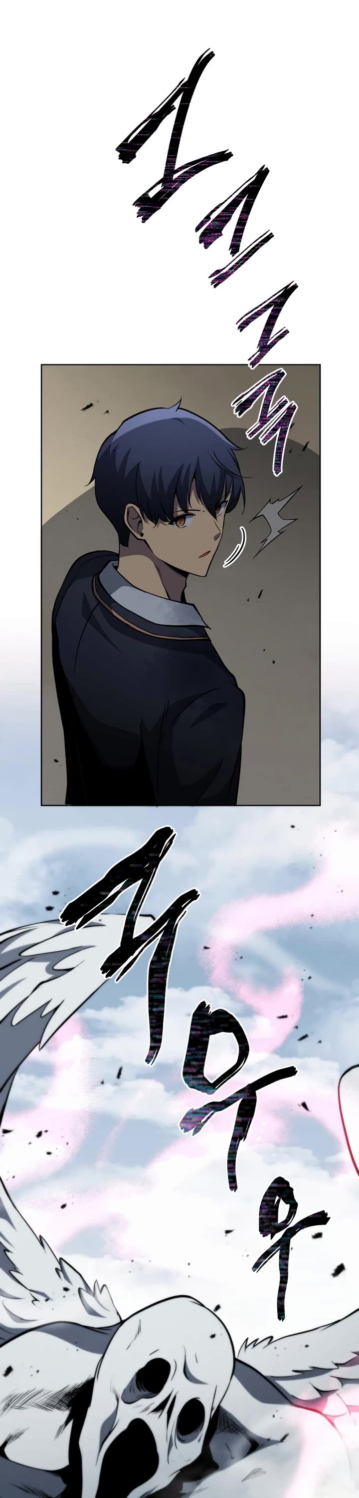 Necromancer Academy and the Genius Summoner Chapter 188 page 7 - Chapter 188
