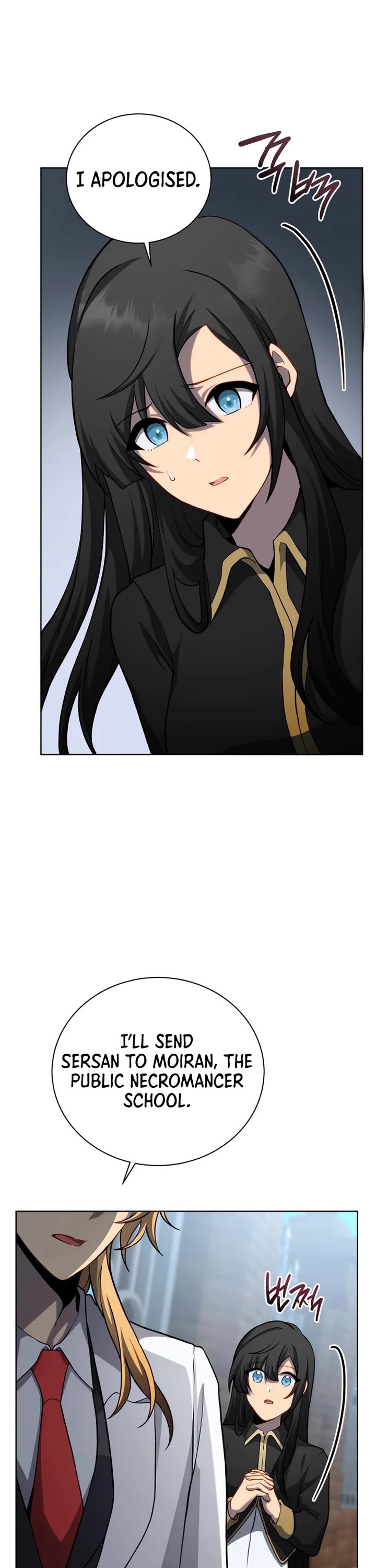Necromancer Academy and the Genius Summoner Chapter 193 page 7 - Chapter 193