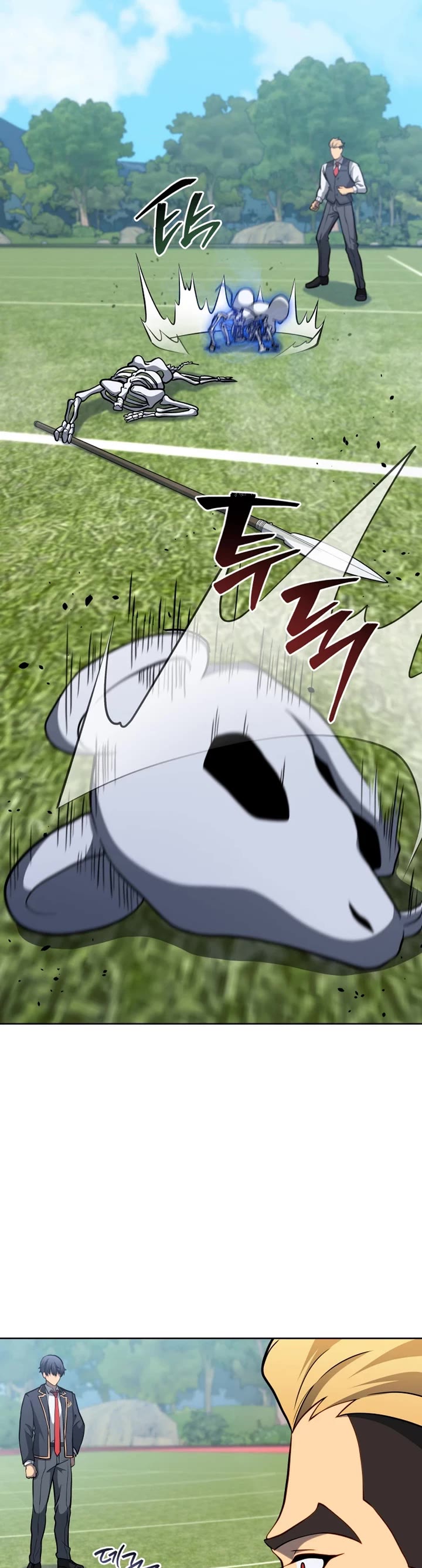 Necromancer Academy and the Genius Summoner Chapter 197 page 11 - Chapter 197