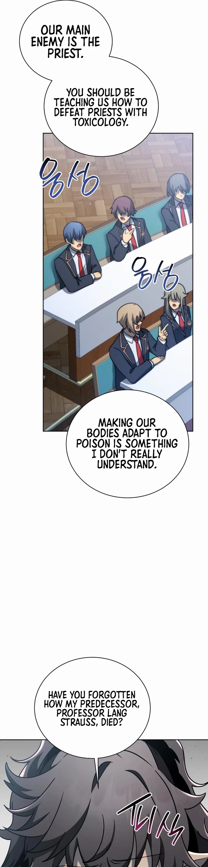 Necromancer Academy and the Genius Summoner Chapter 197 page 34 - Chapter 197