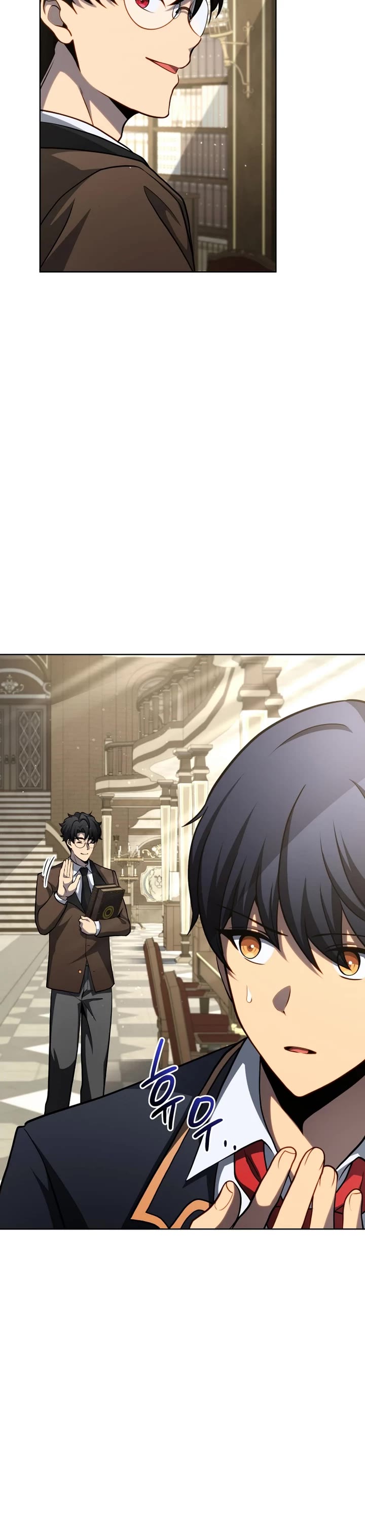 Necromancer Academy and the Genius Summoner Chapter 199 page 18 - Chapter 199