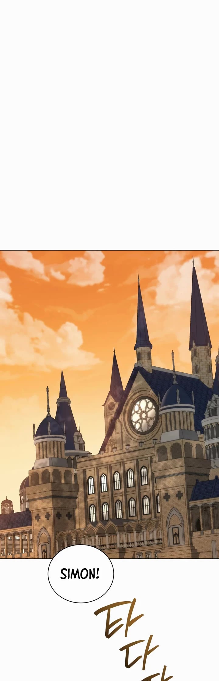 Necromancer Academy and the Genius Summoner Chapter 200 page 32 - Chapter 200