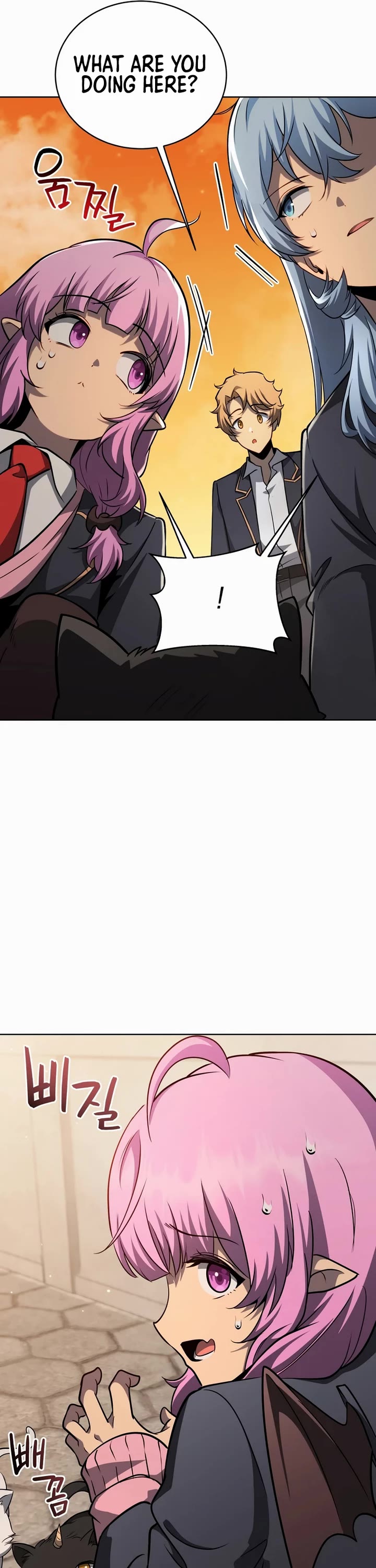 Necromancer Academy and the Genius Summoner Chapter 200 page 37 - Chapter 200