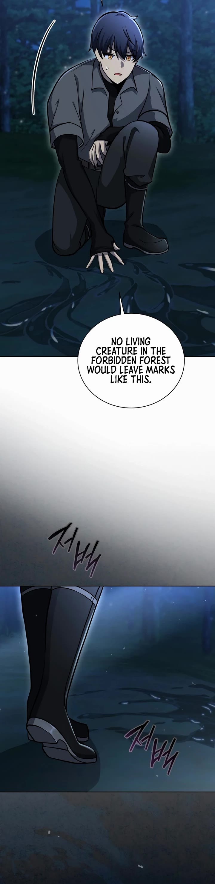 Necromancer Academy and the Genius Summoner Chapter 201 page 15 - Chapter 201