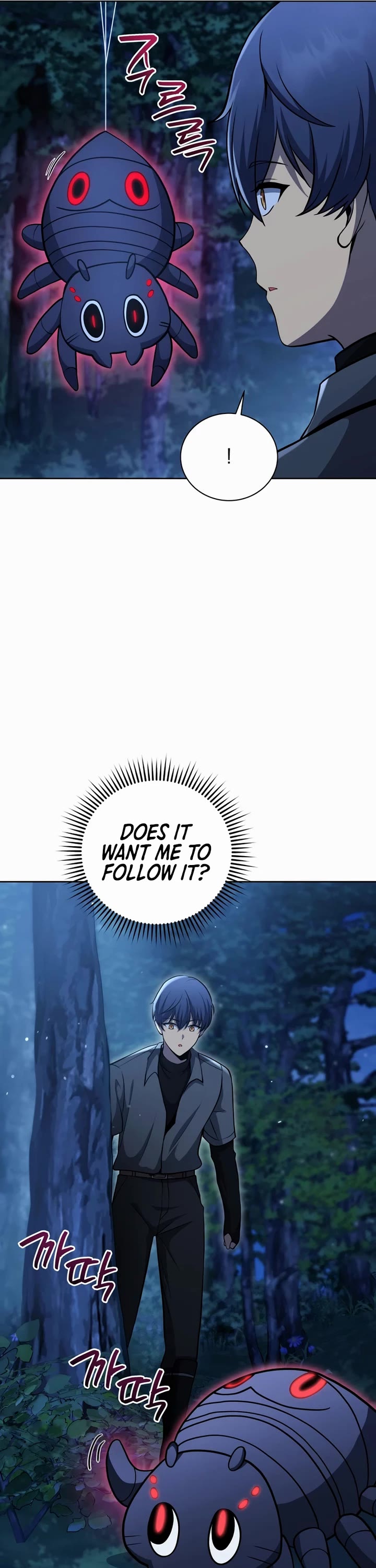 Necromancer Academy and the Genius Summoner Chapter 201 page 19 - Chapter 201
