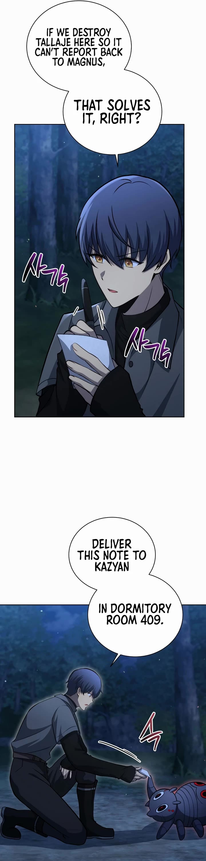 Necromancer Academy and the Genius Summoner Chapter 201 page 34 - Chapter 201