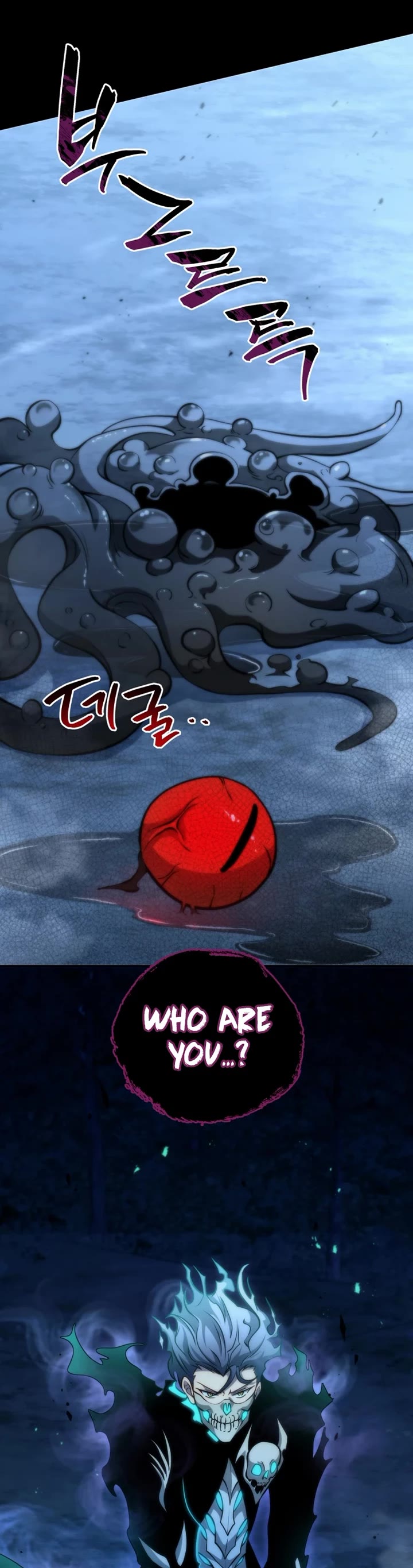 Necromancer Academy and the Genius Summoner Chapter 202 page 2 - Chapter 202