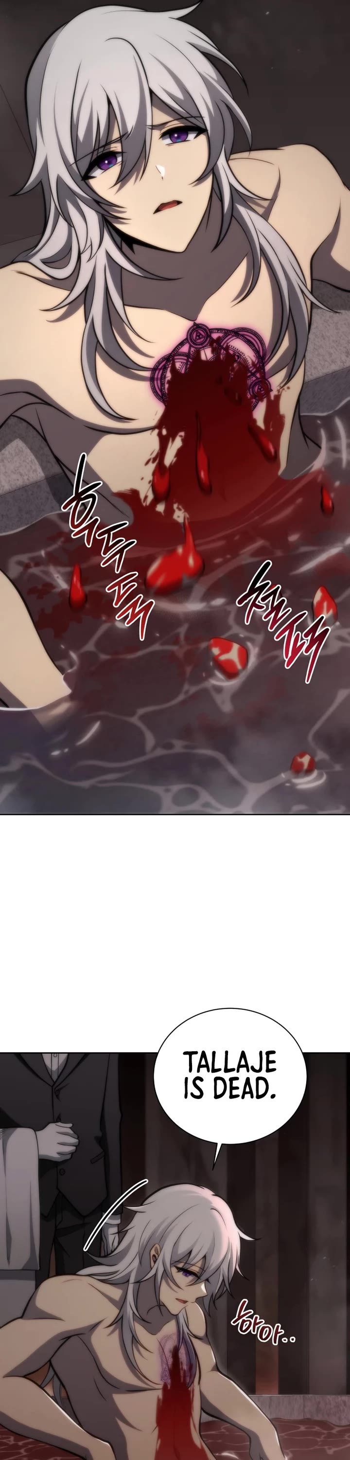 Necromancer Academy and the Genius Summoner Chapter 203 page 31 - Chapter 203