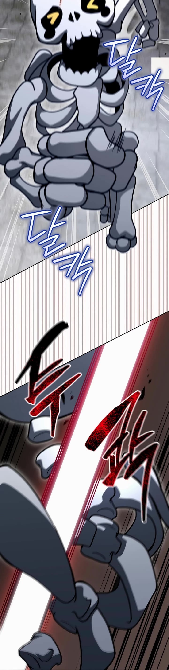 Necromancer Academy and the Genius Summoner Chapter 206 page 23 - Chapter 206