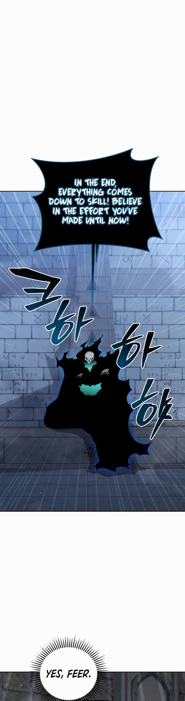 Necromancer Academy and the Genius Summoner Chapter 206 page 8 - Chapter 206