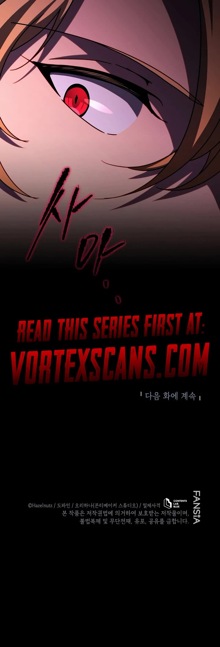 Necromancer Academy and the Genius Summoner Chapter 208 page 39 - Chapter 208