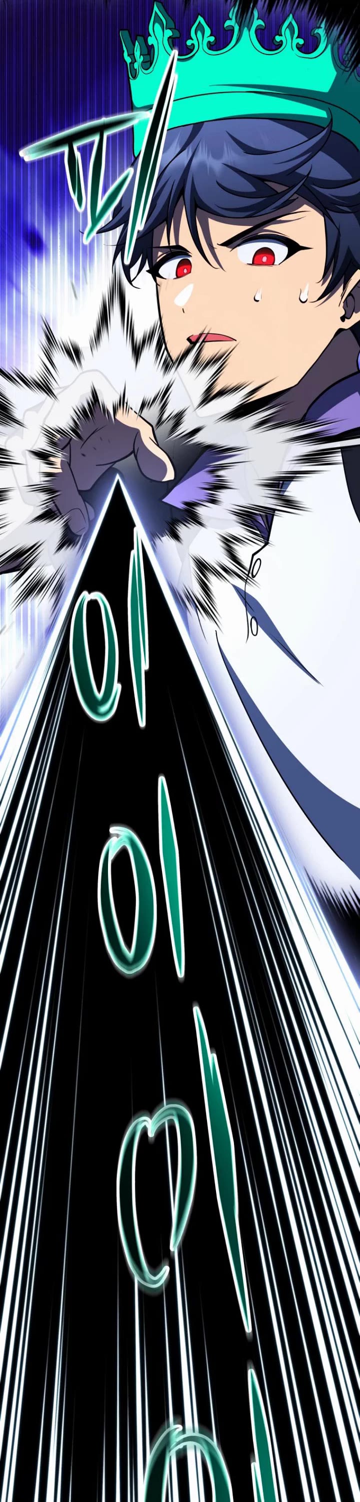 Necromancer Academy and the Genius Summoner Chapter 210 page 46 - Chapter 210