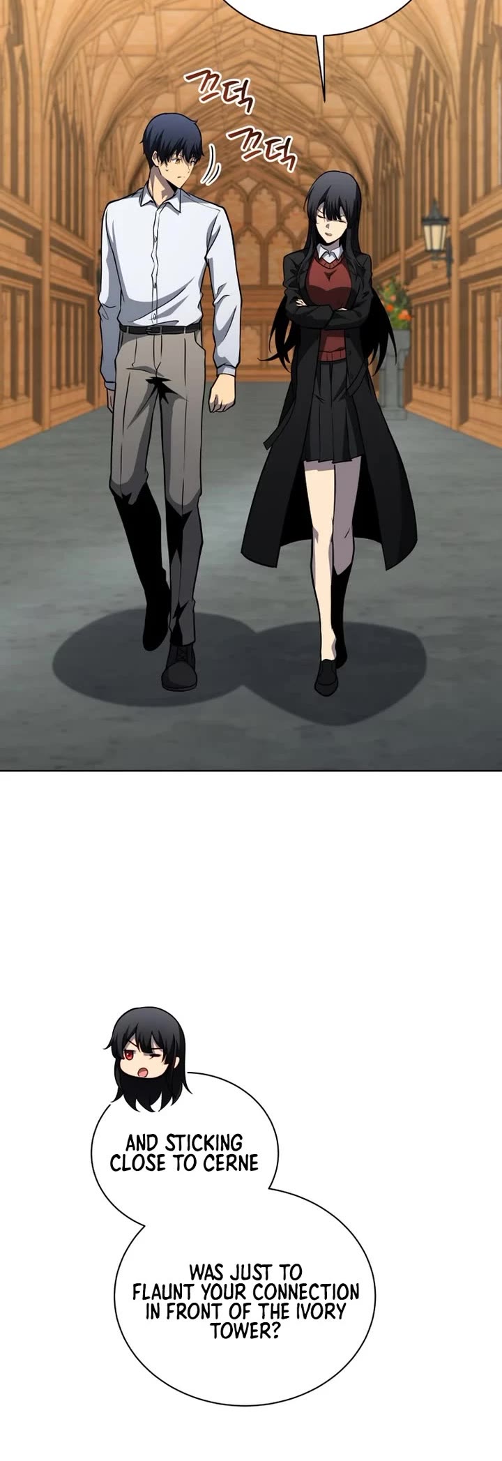 Necromancer Academy and the Genius Summoner Chapter 214 page 45 - Chapter 214