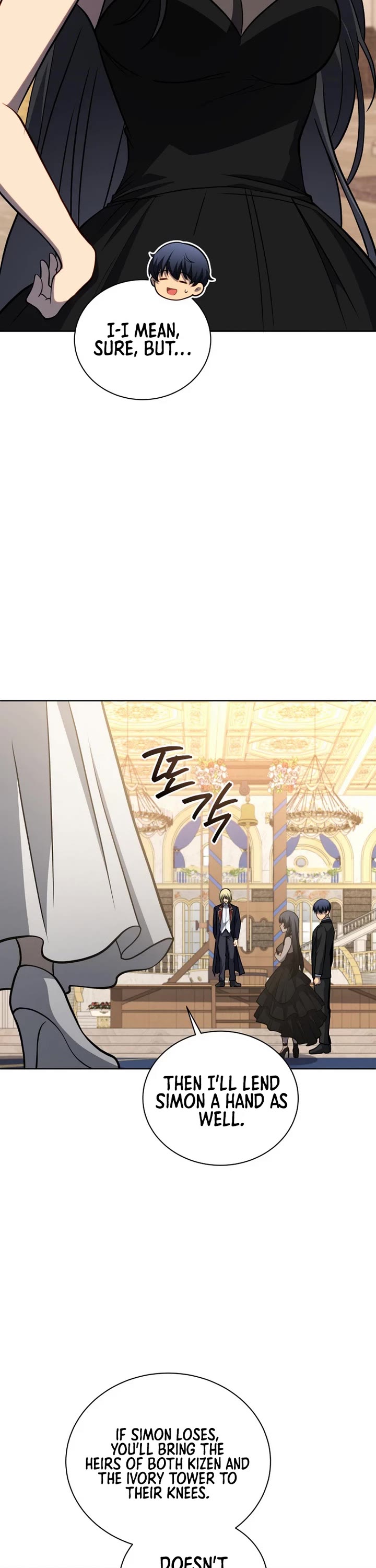 Necromancer Academy and the Genius Summoner Chapter 216 page 31 - Chapter 216