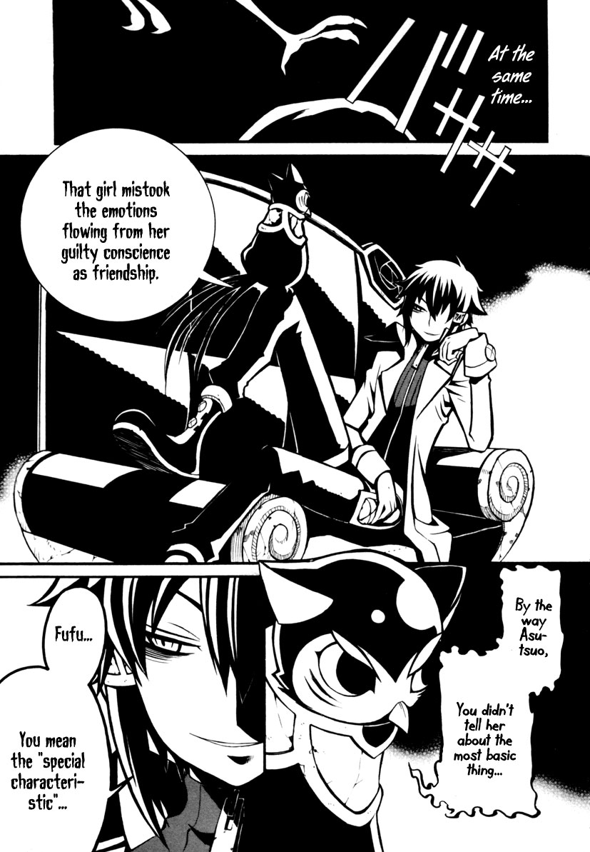 Necromancer Chapter 1.2 page 42 - Chapter 1 v2 : — eternal love —