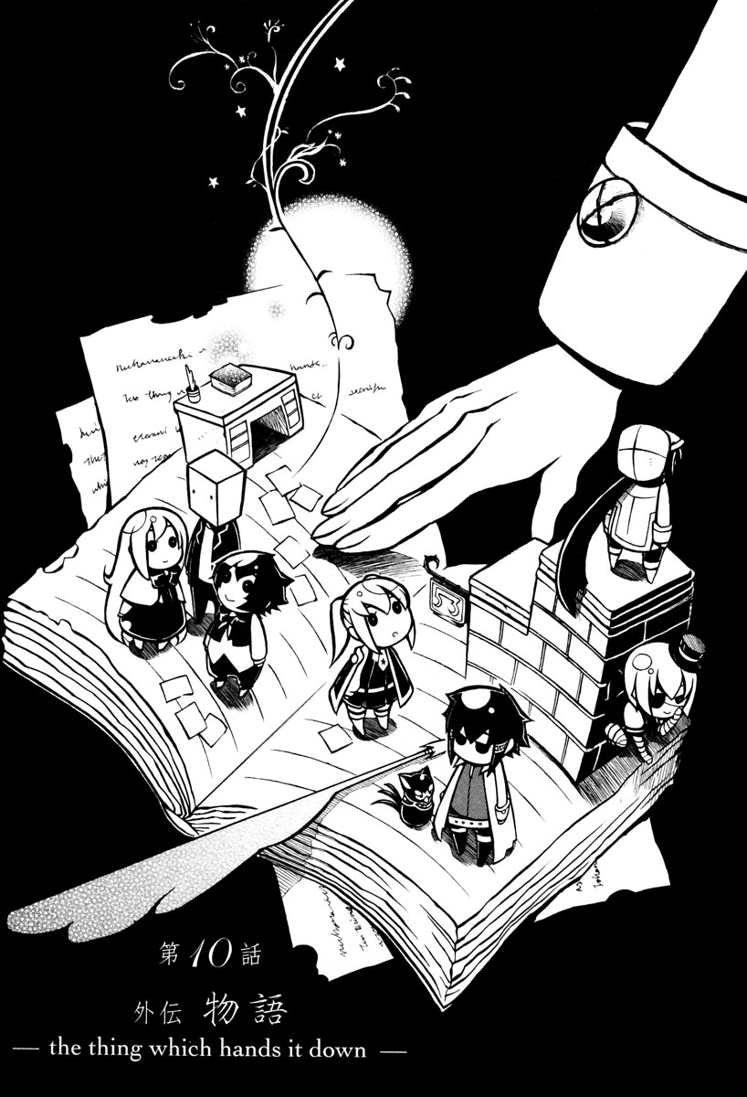 Necromancer Chapter 10.2 page 4 - Chapter 10 v2 : — the thing which hands it down —
