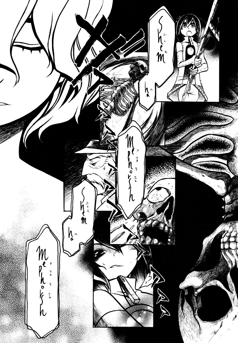 Necromancer Chapter 11.2 page 18 - Chapter 11 v2 : — equivalent exchange —