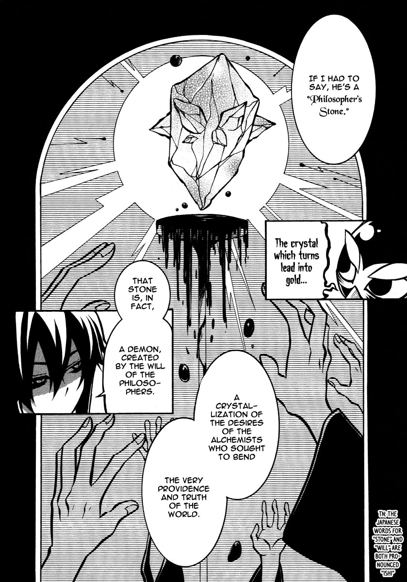 Necromancer Chapter 11.2 page 23 - Chapter 11 v2 : — equivalent exchange —